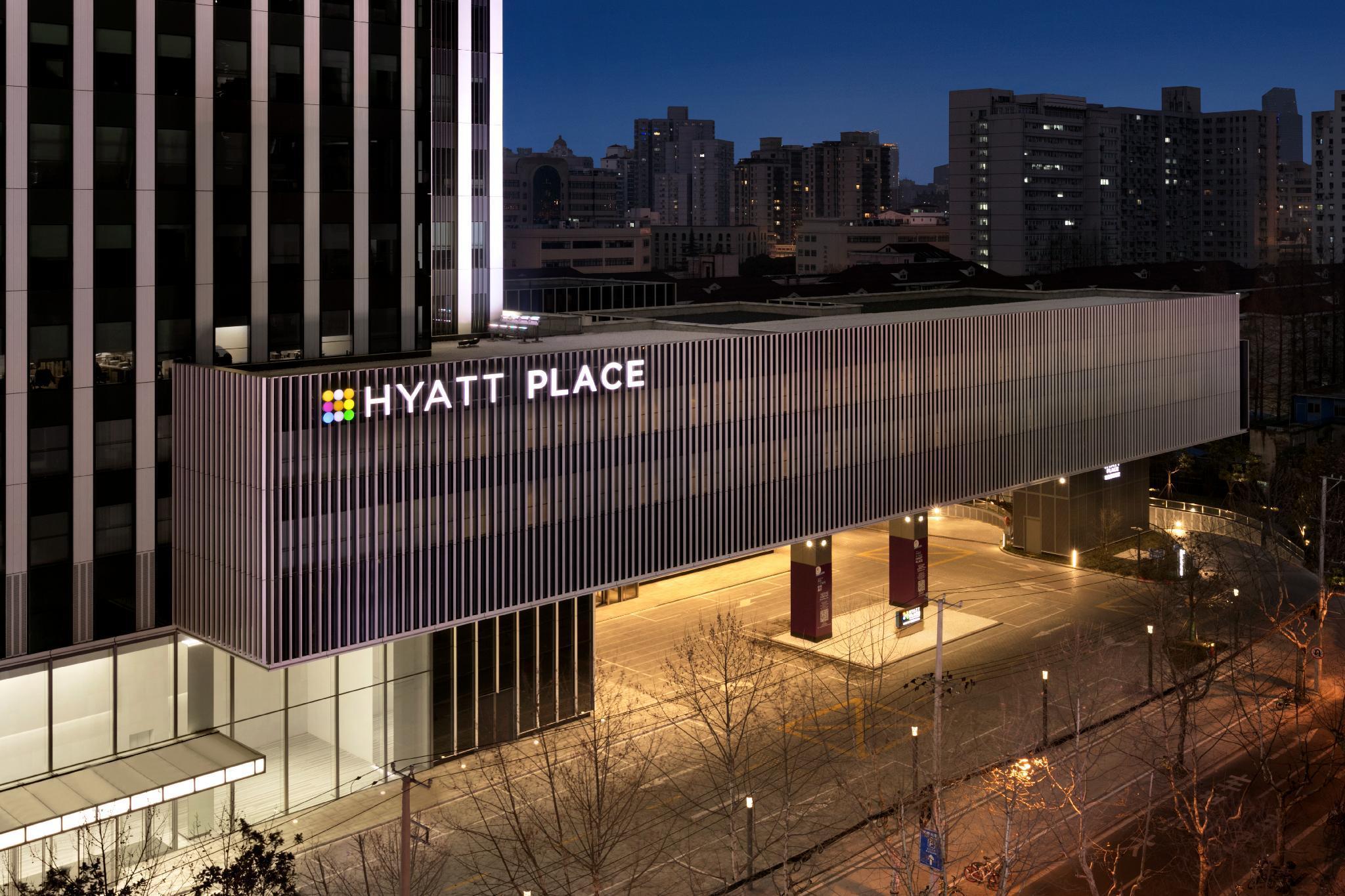 Hyatt Place Tianshan Plaza Hotel Xangai